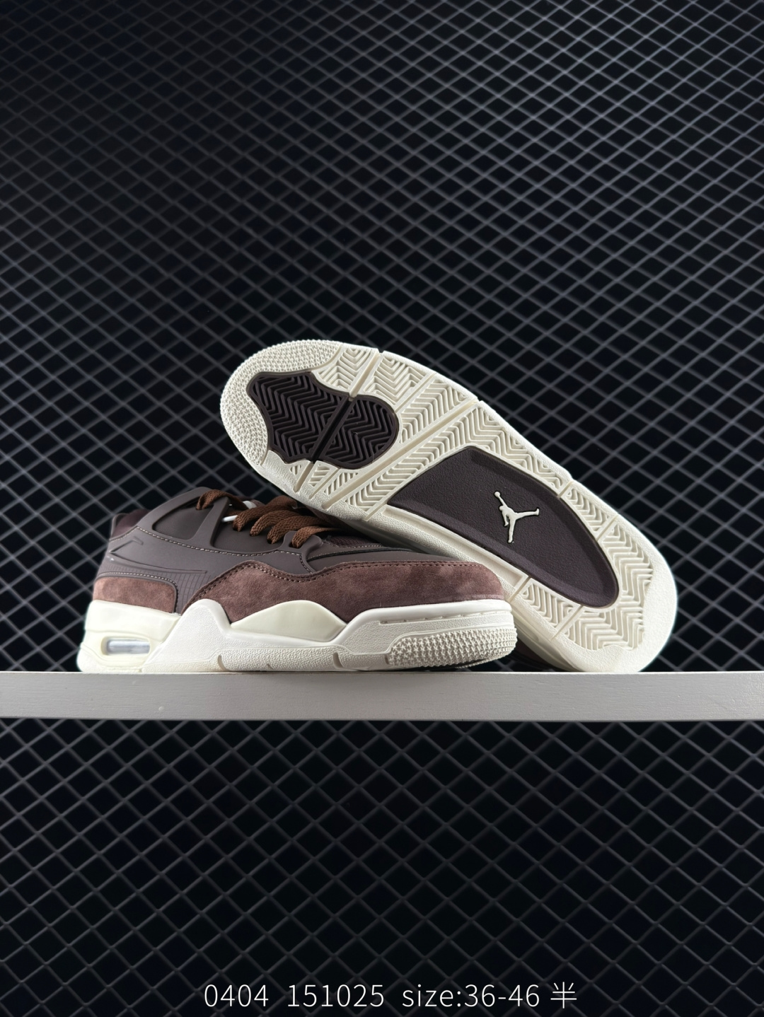 Nike Air Jordan 4 RM